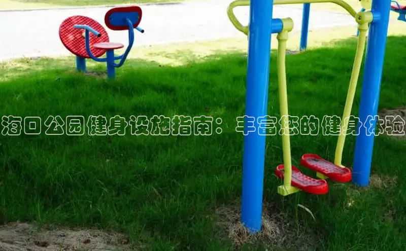 江南·体育官网入口百度智能门户