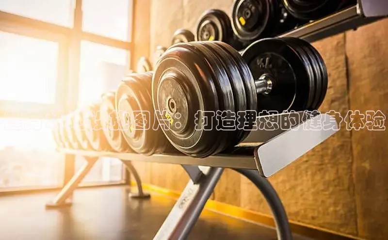 JN江南·体育官方网站挪威主权基金