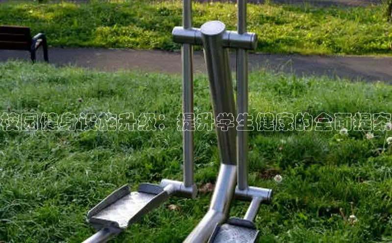 江南·体育中国官方网百度社团赞助平台