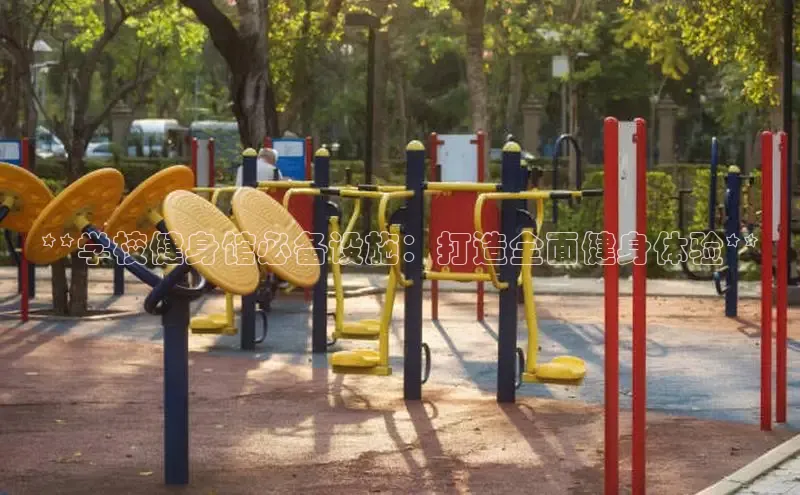 jn体育官网入口百度移动开放平台