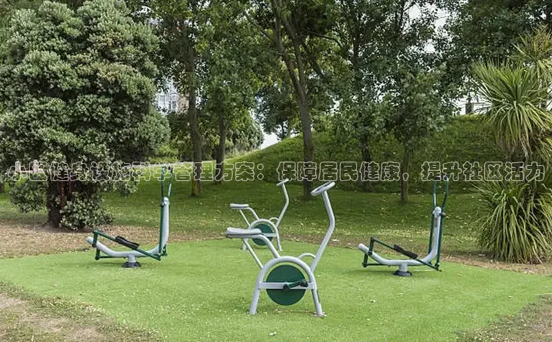 JN江南官方官网入口百度信誉