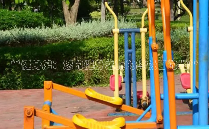 JN江南·体育官网入口哇咔哇咔文化