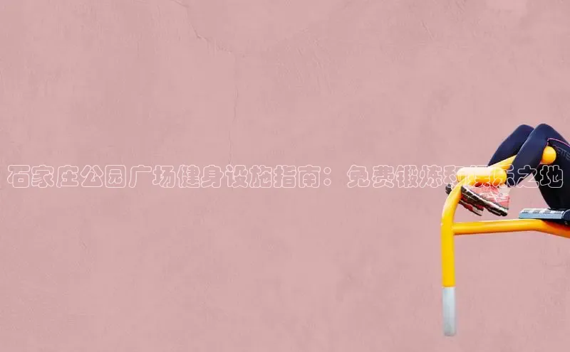 江南·体育中国官方网光魔科技