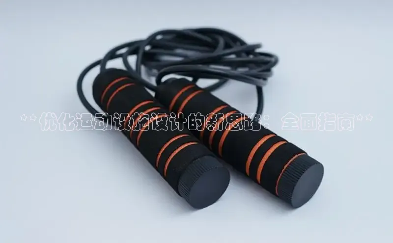 jn江南·体育最新中文在线