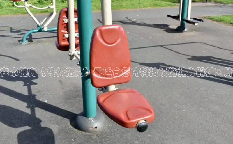 JNTY江南官方体育app天键股份