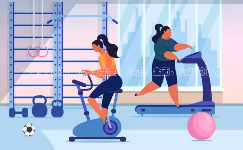 JN江南·体育下载百度手机助手