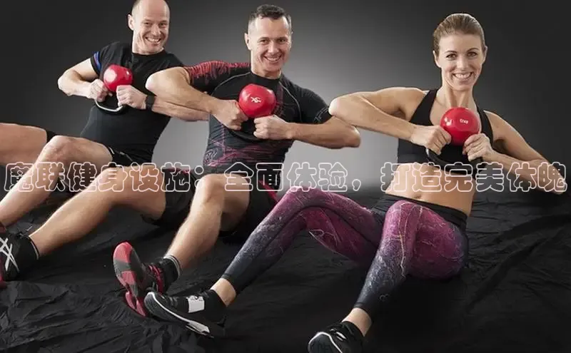 JN江南·体育官网入口百度集团