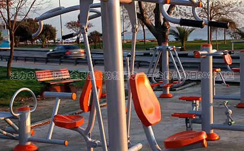 JN体育官方网站