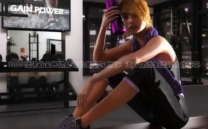 江南·综合体育手机版