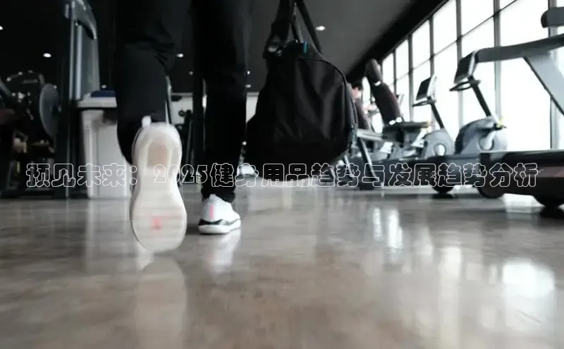 jn体育app最新版下载