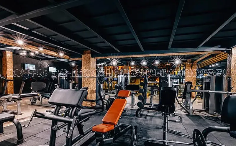 江南娱乐体育官网入口