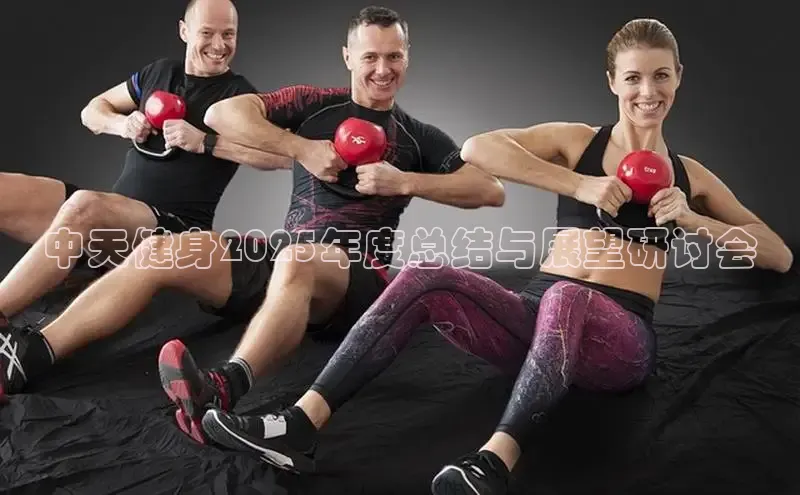 江南综合体育网页版