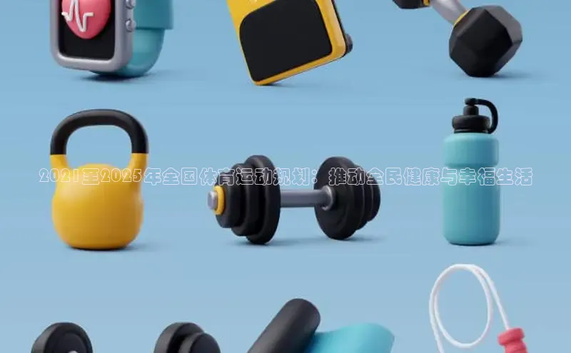 jn江南·体育官网