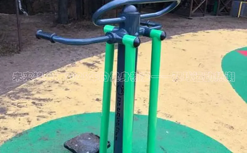 江南·体育中国官方网