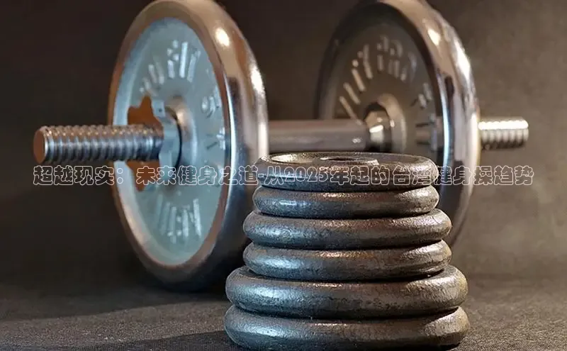 江南app体育官网登录