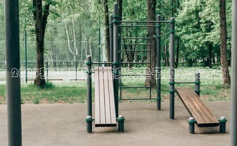 jn体育APP网页版