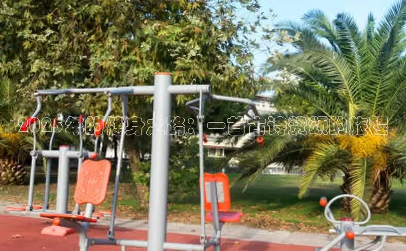 江南·体育官网入口