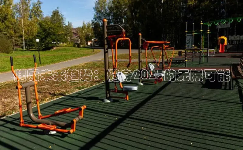 jn体育官方入口