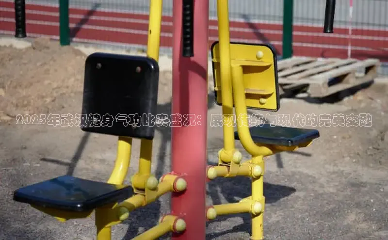 JN体育官方网站