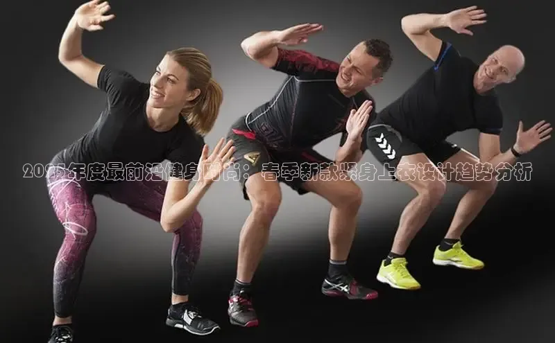 江南·体育官网入口