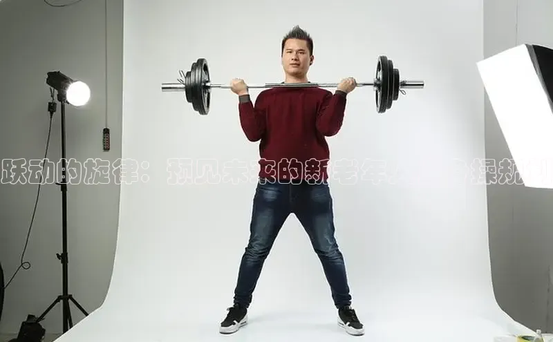 jn体育APP网页版