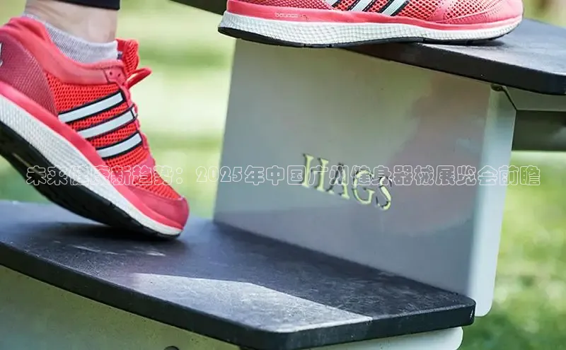 江南app官方正版官网