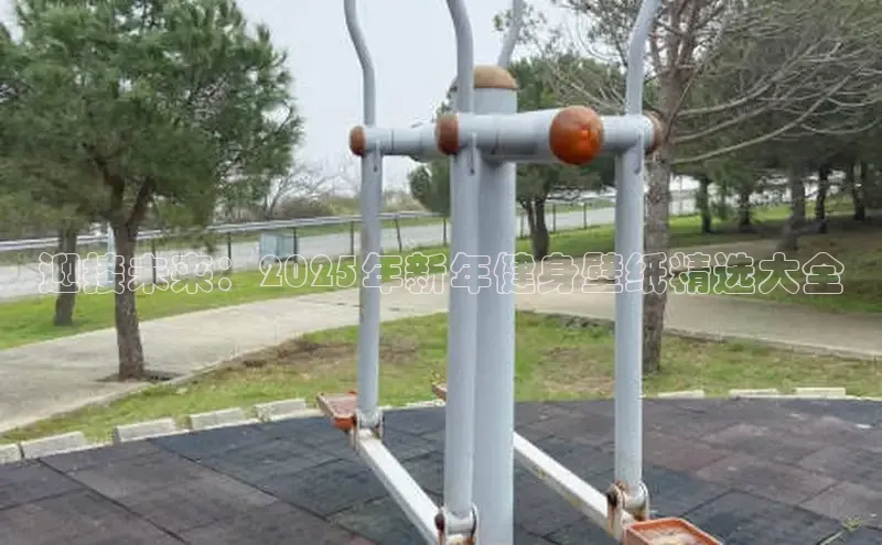 江南·体育中国官方网