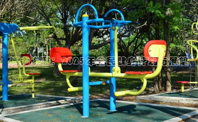 n江南·体育登录入口