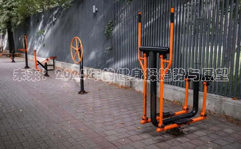 江南·体育官方网站