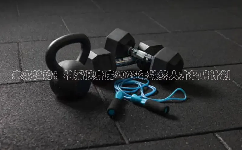 jn体育官网入口