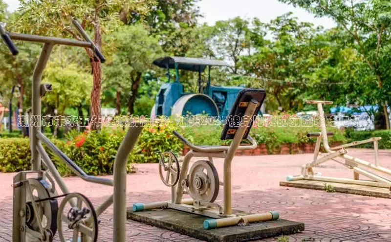 江南·体育官方网站登录