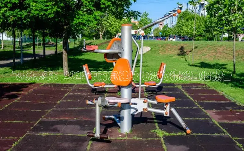 JN江南官方官网入口