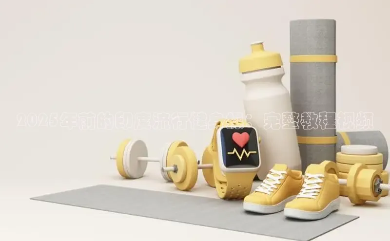 江南·体育中国官方网站