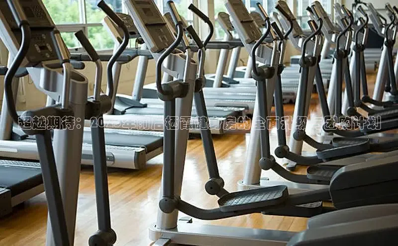 jn体育官方入口