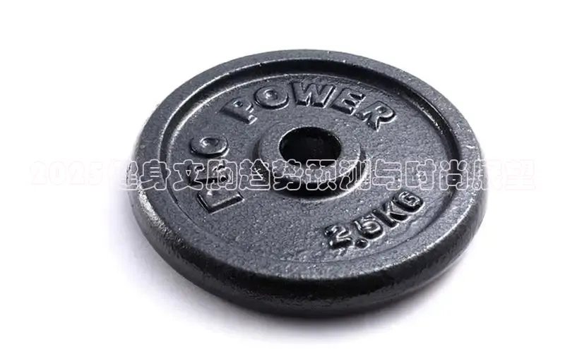 江南综合体育app下载链接