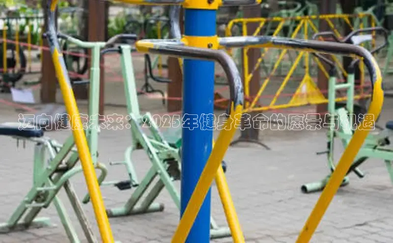 江南app体育官网登录