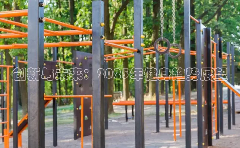 江南·综合体育手机版