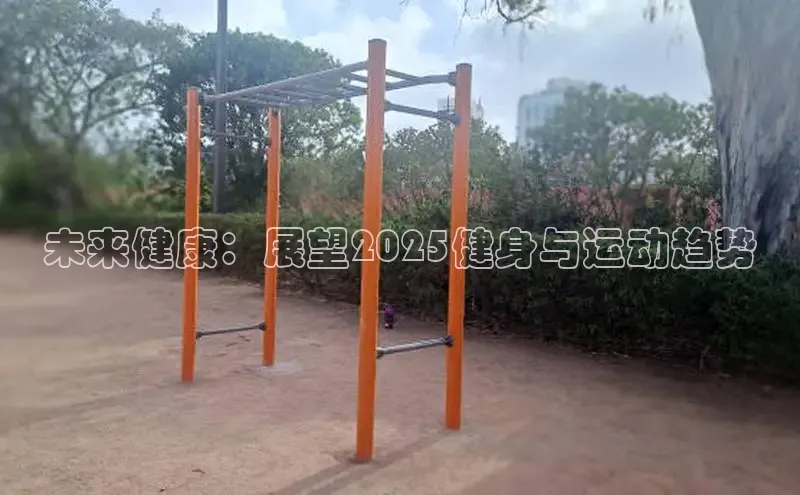 JN江南·体育官网入口